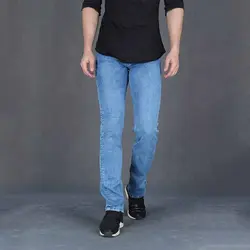 شلوار جین مردانه یزدباف کد ۰۱۰۱۲۱
