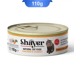 کنسرو نچرال گربه شایر مرغ و هوبچ در سس گوشت 110 گرمی