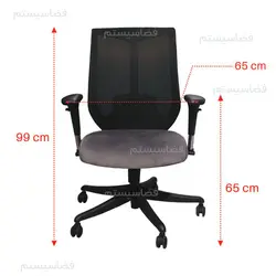 صندلی کارمندی توری ارگونومی کد 857k - فضاسیستم