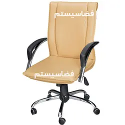 صندلی کارمندی ساده کد 843 برند فضاسیستم - فضاسیستم