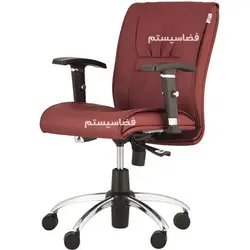 صندلی اداری کارمندی کد 828 برند فضاسیستم - فضاسیستم