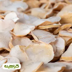 خرید و قیمت عمده موسیر خشک درشت صادراتی | بازرگانی زرین گیاهینه