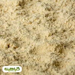 خرید و قیمت عمده آرد نخودچی | بازرگانی زرین گیاهینه