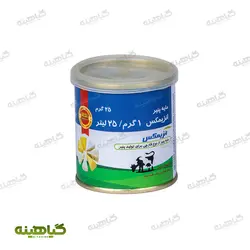 خرید و قیمت عمده مایه پنیر ۲۵ گرمی ۲۵ درصد آنزیمکس | بازرگانی زرین گیاهینه