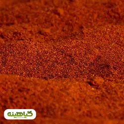 خرید و قیمت عمده پودر فلفل قرمز چیلی تند | بازرگانی زرین گیاهینه