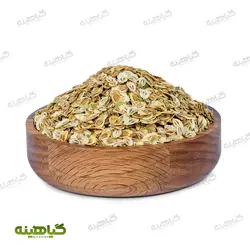 خرید و قیمت عمده گلپر درشت اردبیلی و افغانی | بازرگانی زرین گیاهینه