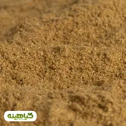 خرید و قیمت عمده پودر گلپر درجه یک | بازرگانی زرین گیاهینه