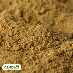 خرید و قیمت عمده ادویه همبرگر | بازرگانی زرین گیاهینه