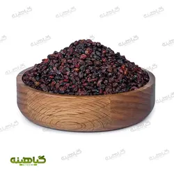 خرید و قیمت عمده زرشک سیاه (کوهی) پاک شده | بازرگانی زرین گیاهینه