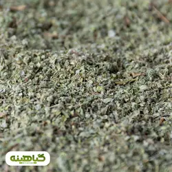 خرید و قیمت عمده مرزنجوش یزدی پاک شده | بازرگانی زرین گیاهینه