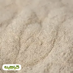 خرید و قیمت عمده پودر فلفل سفید | بازرگانی زرین گیاهینه