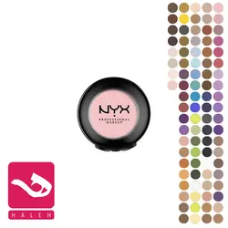 سایه چشم تک رنگ نیکس مدل هات سینگل NYX | هاله اسپارکل