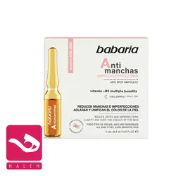 ویال ضد لک باباریا babaria | هاله اسپارکل