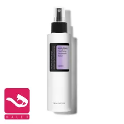 تونر درمانی شفاف کننده کوزارکس COSRX | هاله اسپارکل