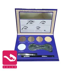 کیت ابرو آرتیستا | هاله اسپارکل