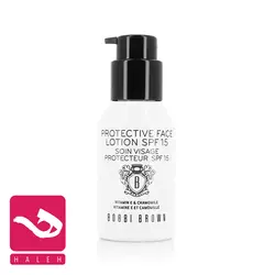 لوسیون مرطوب کننده بابی براون Bobbi Brown Protective Face Lotion | هاله اسپارکل