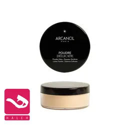 پودر فیکس آرکانسیل Arcancil Poudre Libre Delicate | هاله اسپارکل