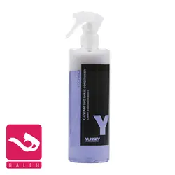 اسپری دوفاز خاویار یانسی Yunsey Kaviar Two Phase Conditioner | هاله اسپارکل