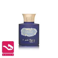 عطر واشينگتون ترملت رويال هيروز Washington Tremlett Royal Heroes | هاله اسپارکل