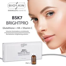 کوکتل بایو اسکین | فروش ویژه انواع کوکتل های مزوتراپی BIO Skin ساخت کشور اسپانیا