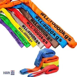 تسمه حمل بار چینی دوبل ظرفیت 10 تن و عرض 25 سانتی متری رنگ نارنجی - هایلیفت