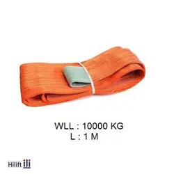تسمه حمل بار چینی دوبل ظرفیت 15 تن و عرض 30 سانتی متری رنگ نارنجی - هایلیفت
