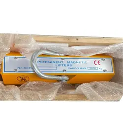 لیفتر مگنت (بالابر مغناطیسی) تایوان (2تن) 2000 کیلوگرم - هایلیفت