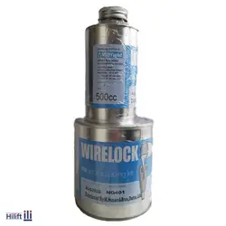 وایرلاک حجم 500cc - هایلیفت