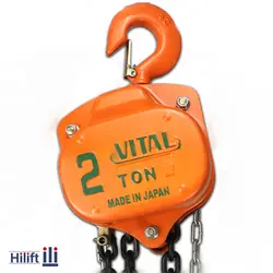 جرثقیل دستی 20 تن با زنجیر 3 متری ویتال vital - هایلیفت