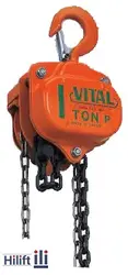 جرثقیل دستی 20 تن با زنجیر 3 متری ویتال vital - هایلیفت
