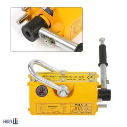 لیفتر مگنت مغناطیسی (بالابر مغناطیسی) 600 کیلوگرم تایوان - هایلیفت