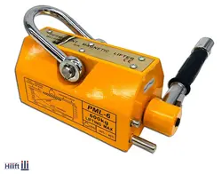 لیفتر مگنت مغناطیسی (بالابر مغناطیسی) 600 کیلوگرم تایوان - هایلیفت