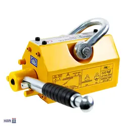 لیفتر مگنت مغناطیسی (بالابر مغناطیسی) 600 کیلوگرم تایوان - هایلیفت