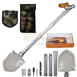 بیل چند کاره تاکتیکال