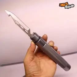 بیل چند کاره تاکتیکال