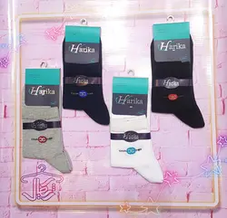 جوراب مردانه نیم ساق پنبه طرح CHANEL