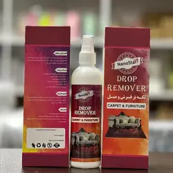لکه بر فرش و مبل نانو drop remover