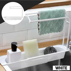 سبد اسکاج چند منظوره کنار سینک