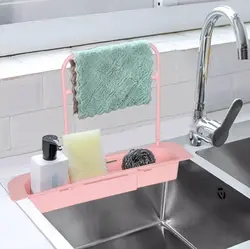 سبد اسکاج چند منظوره کنار سینک