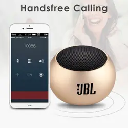 اسپیکر مینیاتوری JBL اصل