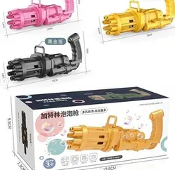 تفنگ حباب ساز marida