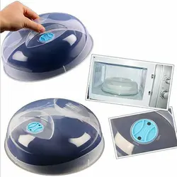 درپوش ظروف داخل ماکروفر