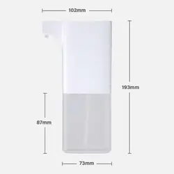 دستگاه محلول پاش سنسور دار