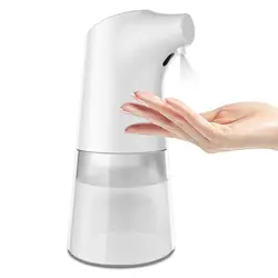 دستگاه محلول پاش سنسور دار