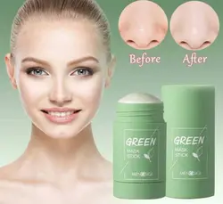استیک ماسک صورت جادویی گرین green