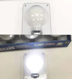 لامپ اضطراری آهنربایی