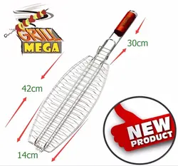 توری مخصوص کباب کردن ماهی