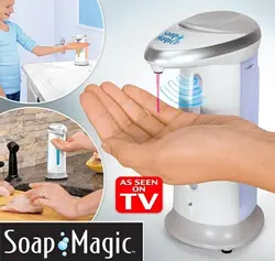 صابون ریز اتوماتیک  Soap Magic