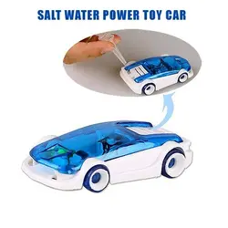 ماشین رباتیک با سوخت آب نمک