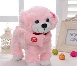 سگ رباتیک Jino جینو